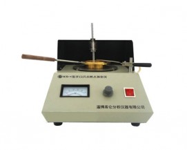 開口閃點(diǎn)測定儀